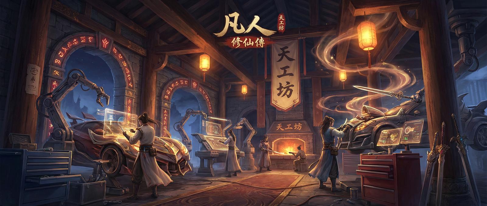 黄色仓库